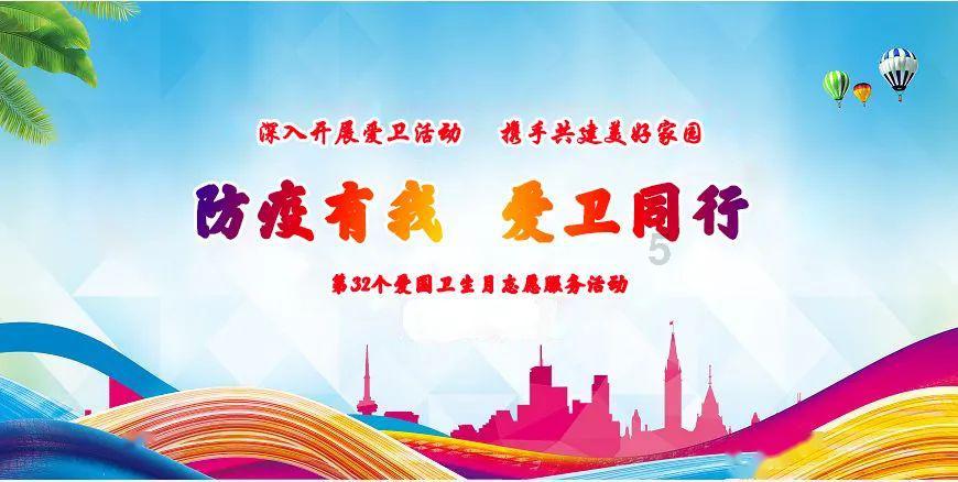 巴比伦山之战-保皇派和议会派军队之间的冲突